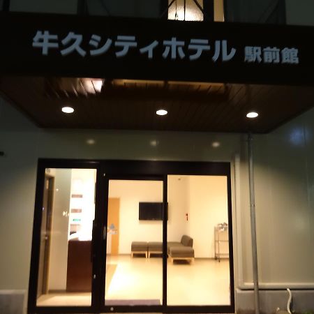 Ushiku City Hotel Ekimaekan Exterior foto